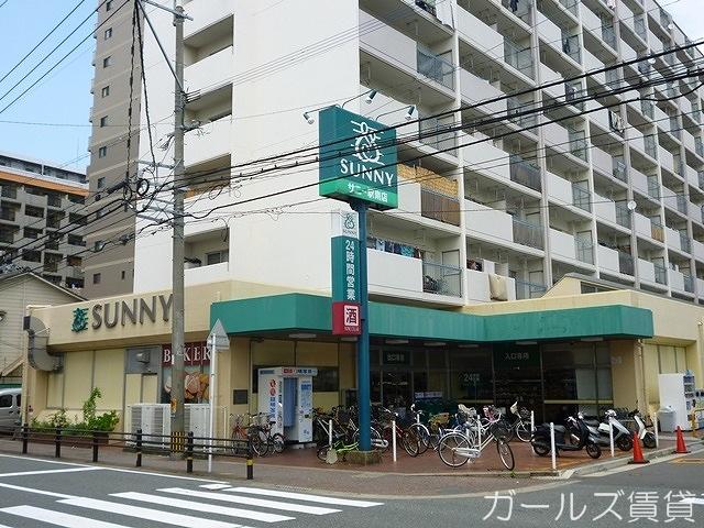 【周辺】サニー駅南店　徒歩4分