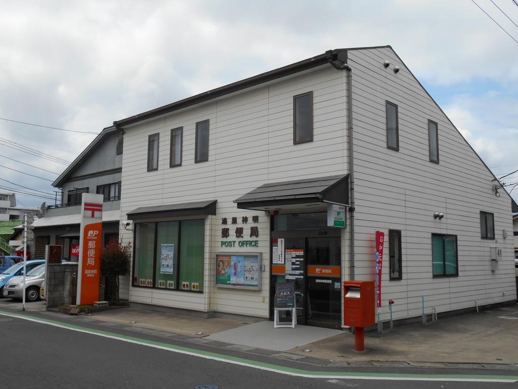 【周辺】鴻巣神明郵便局　１４０Ｍ