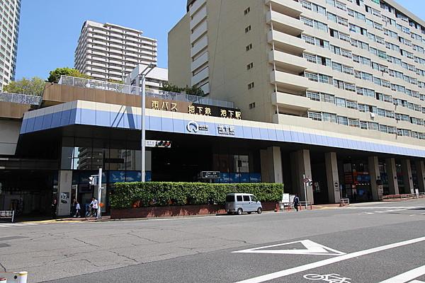 【周辺】地下鉄東山線「池下」駅　徒歩約7分