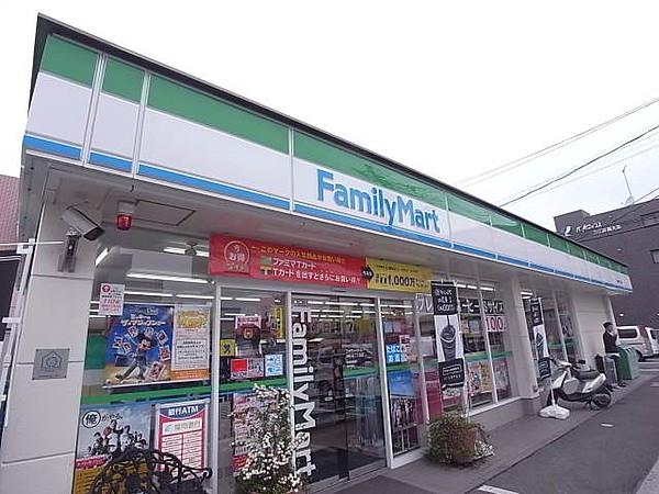 【周辺】ファミリーマート 神松寺二丁目店（260m）