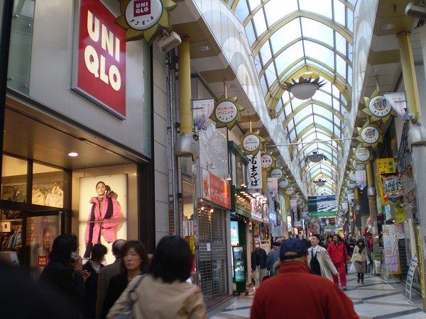 【周辺】商店街（中野駅周辺）（960m）