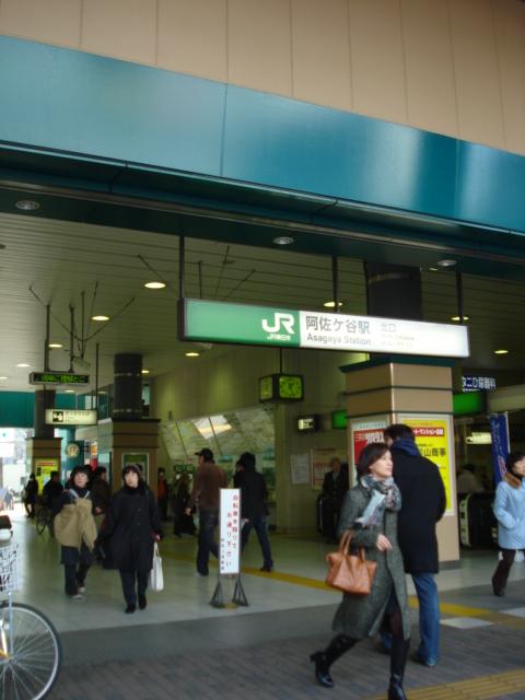 【周辺】駅（阿佐ヶ谷駅周辺）（400m）