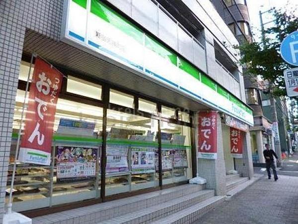 【周辺】ファミリーマート新宿天神町店 805m