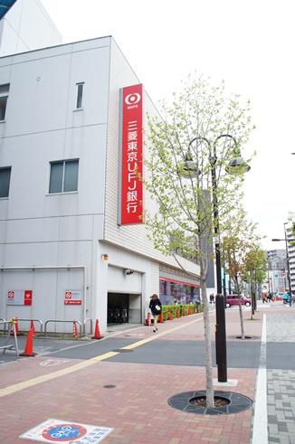 【周辺】三菱東京UFJ銀行東中野支店（1207m）