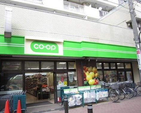 【周辺】コープみらい ミニコープ桜台駅前店（227m）