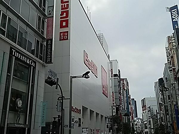 【周辺】ビックロユニクロ新宿東口店 967m