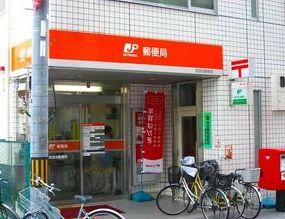 【周辺】小石川一郵便局（75m）