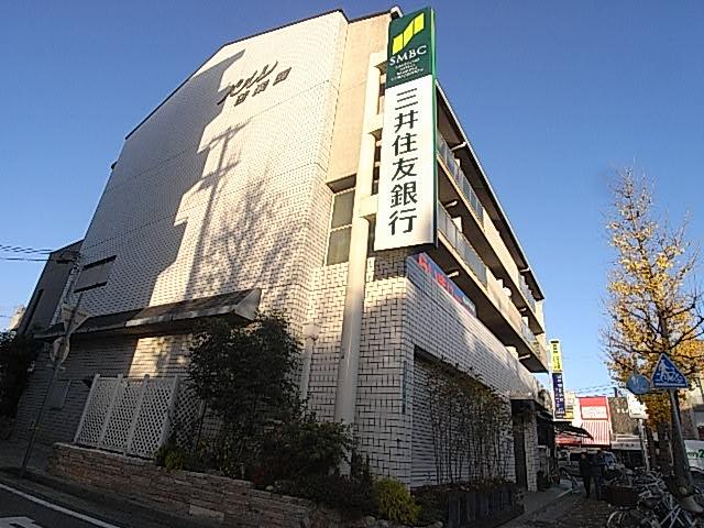 【周辺】三井住友銀行（10m）