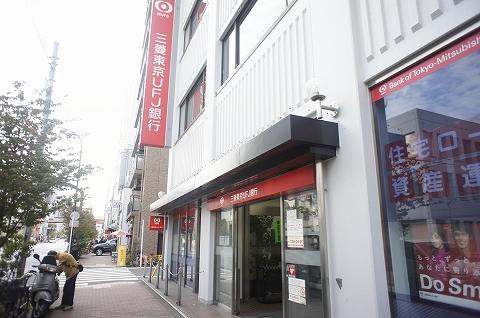 【周辺】三菱東京UFJ銀行 本所中央支店（484m）