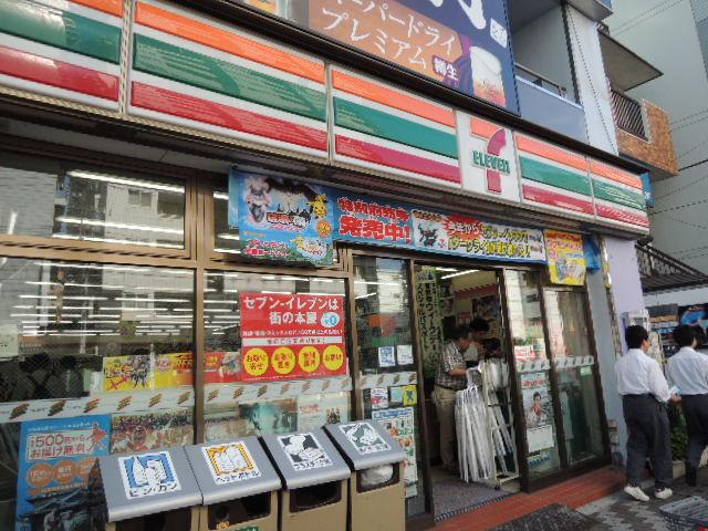 【周辺】セブンイレブン・江東東陽町駅前店（839m）