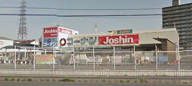 【周辺】ホームセンター「ジョーシン門真店」家電量販店