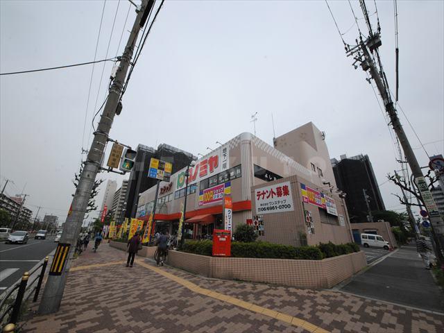 【周辺】スーパー「コノミヤ鴫野西店」