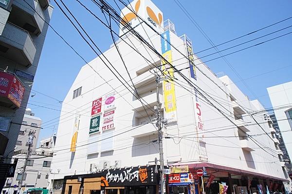 【周辺】ダイエー　松戸西口店 630m