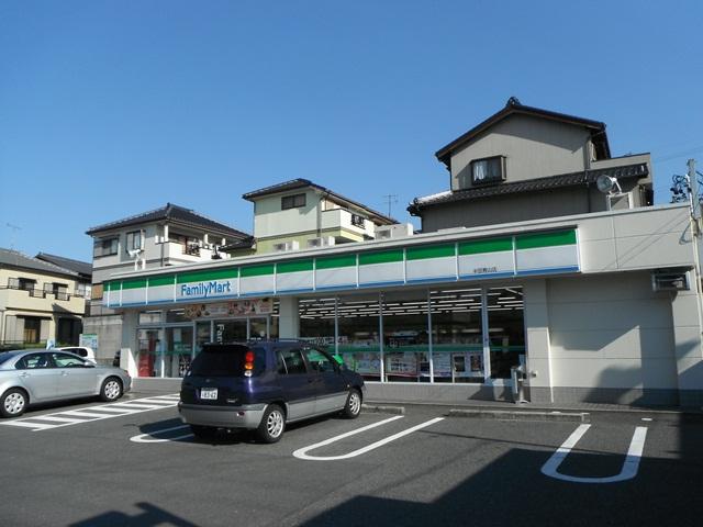 【周辺】ファミリーマート 青山駅前店（816m）