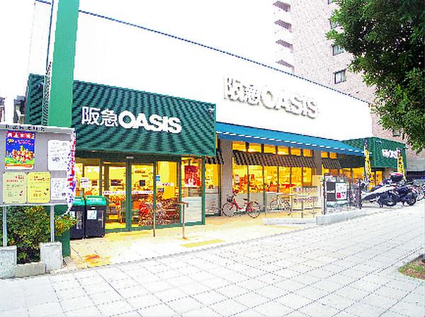 【周辺】阪急OASIS（阪急オアシス） 真法院店（182m）
