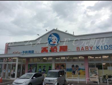 【周辺】西松屋札幌東店