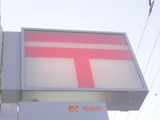 【周辺】札幌北二十六条郵便局まで167ｍ