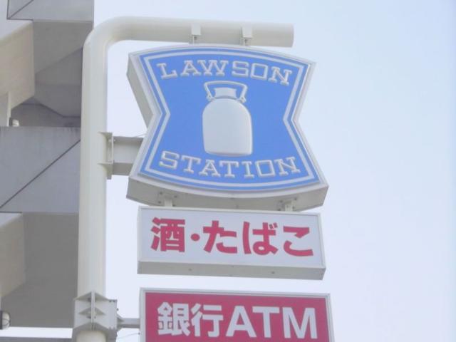 【周辺】ローソン札幌北30条東店まで152ｍ