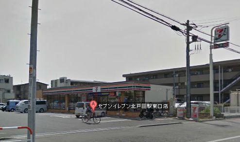 【周辺】コンビニエンスストアセブンイレブン北戸田駅西口店まで207ｍ