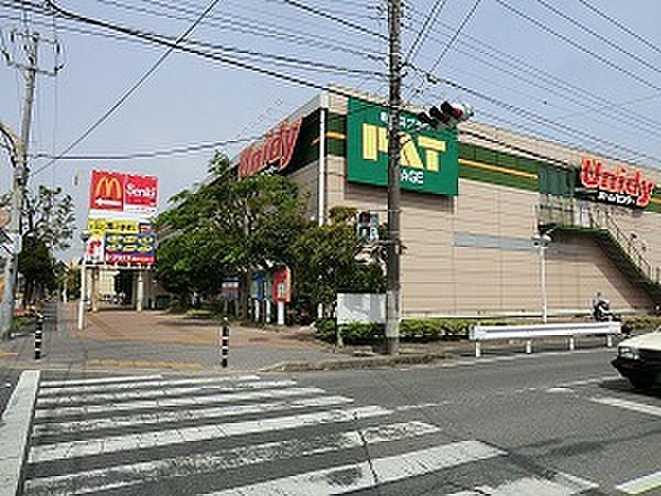 【周辺】ユニディ稲毛海岸店