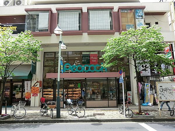 【周辺】大丸ピーコック恵比寿店