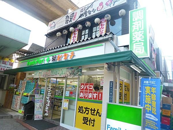 【周辺】薬局ヒグチ亀戸東口店
