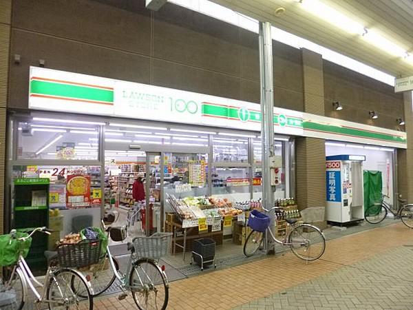 【周辺】ローソンストア100池田栄本町店 233m