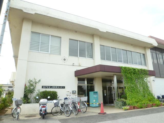 【周辺】図書館松戸市立図書館 古ケ崎分館まで347ｍ