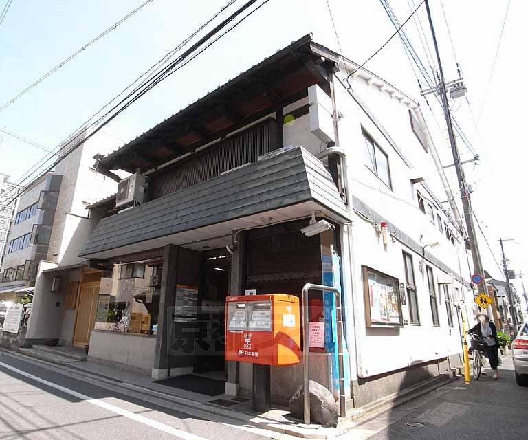 【周辺】京都寺ノ内郵便局まで317m 和風外観で京都らしい。堀川通りにすぐ出られます。