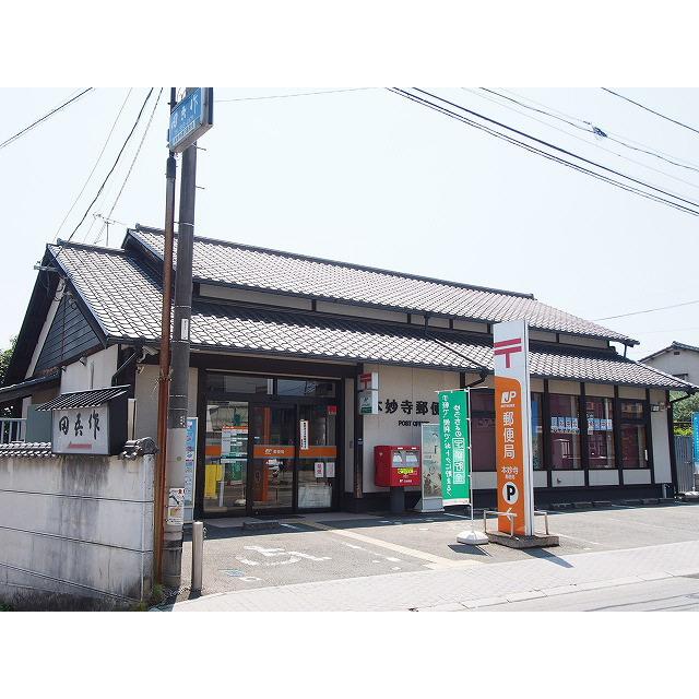 【周辺】本妙寺郵便局