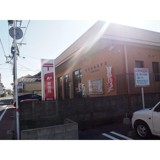 【周辺】熊本本山郵便局