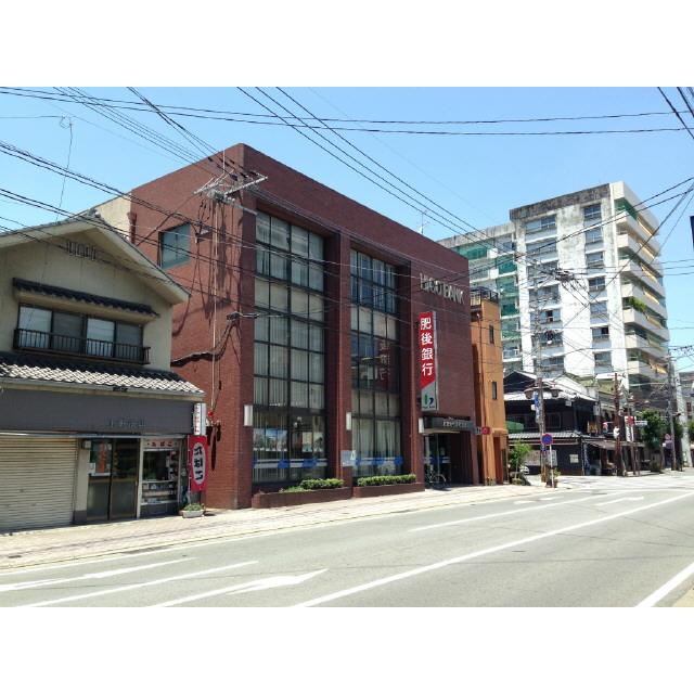 【周辺】肥後銀行新町支店（徒歩9分778m）