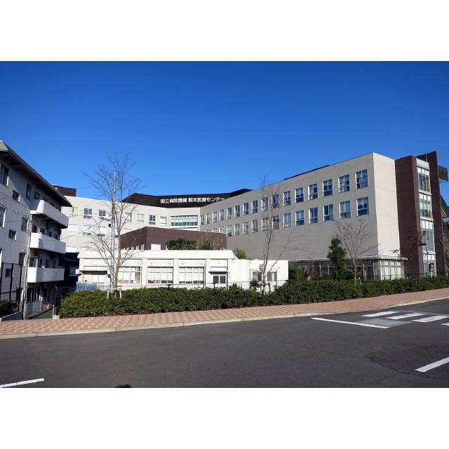 【周辺】国立病院機構　熊本医療センター