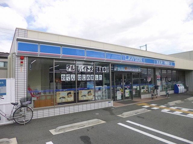 【周辺】ローソン宝塚山本南二丁目店 657m