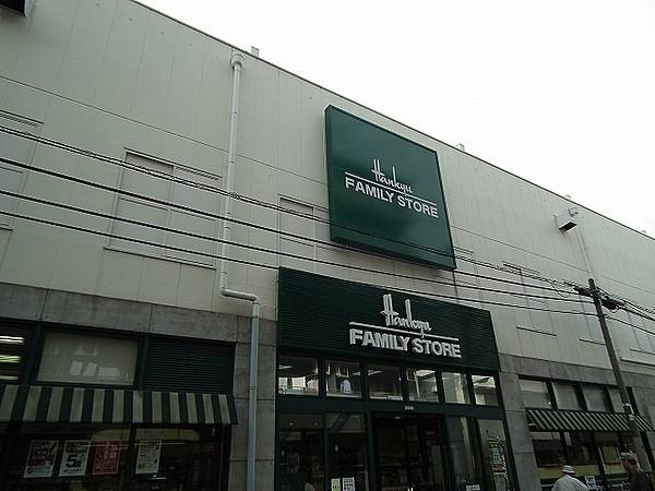 【周辺】阪急ファミリーストア 塚本店 194m