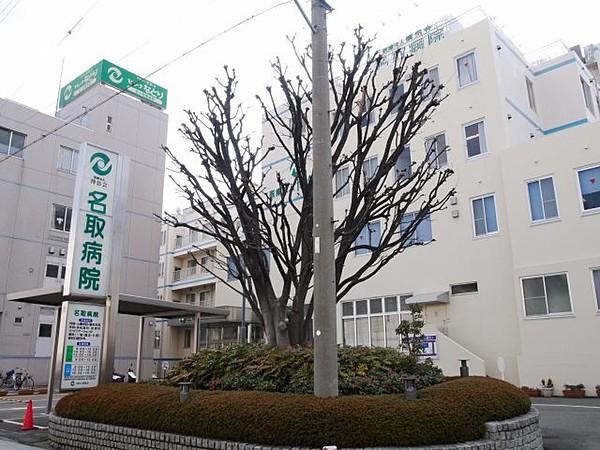 【周辺】医療法人博悠会名取病院 731m