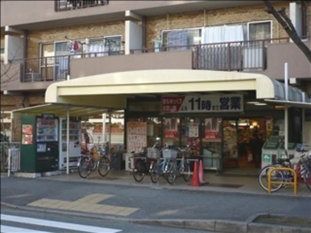 【周辺】阪急オアシス東奈良店
