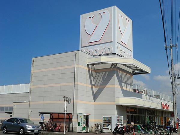 【周辺】ヤオコー富士見羽沢店 921m