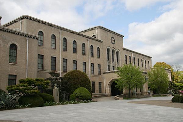 【周辺】神戸大学