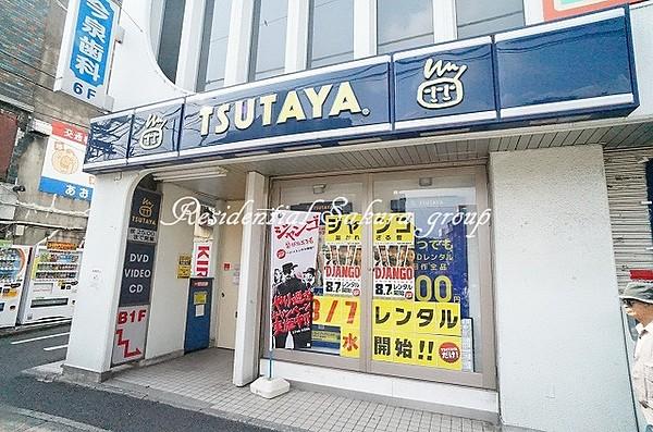 【周辺】TSUTAYA（493m）