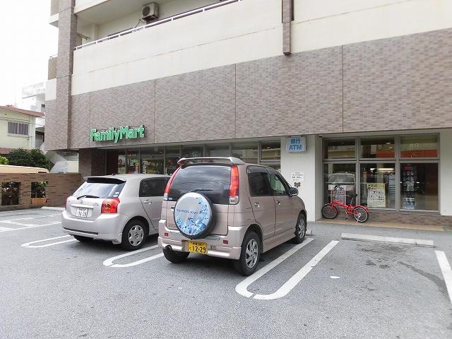 【周辺】沖縄ファミリーマート コンフォート泊店（262m）