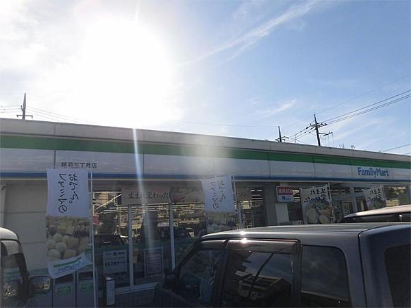 【周辺】沖縄ファミリーマート 銘苅三丁目店（87m）