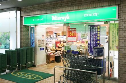 【周辺】Miuraya（三浦屋） 飯田橋ラムラ店（799m）