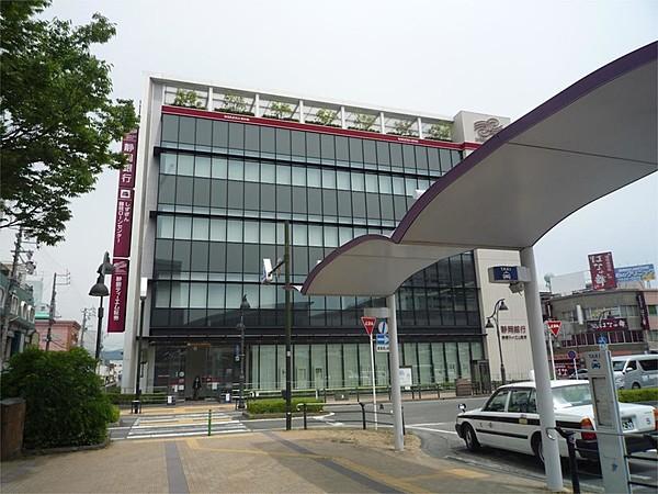 【周辺】静岡銀行藤枝駅支店（413m）