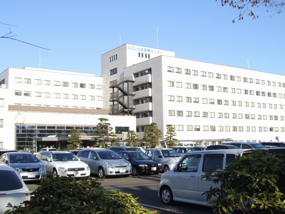 【周辺】国立病院機構仙台医療センター