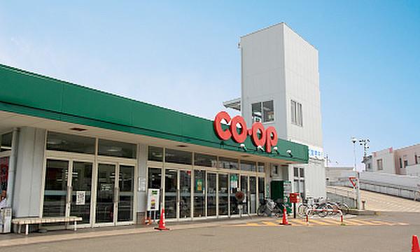 【周辺】COOP MIYAGI(みやぎ生協) 多賀城店