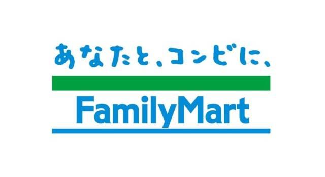 【周辺】ファミリーマート札幌二十四軒3条店