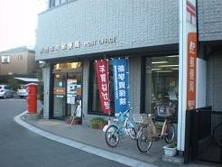 【周辺】本町郵便局（185m）
