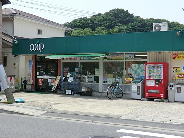【周辺】ユーコープ白山道店