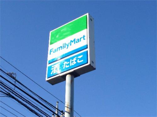 【周辺】ファミリーマート村田田無店（208m）